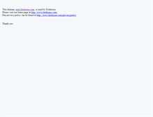 Tablet Screenshot of mail.firehouse.com